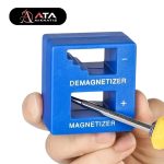 Magnetizer - Görsel 4