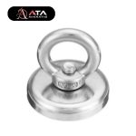 48 mm Pot Mıknatıs