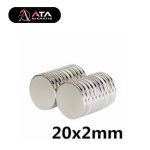 20×2mm Yuvarlak Neodyum Mıknatıs - Görsel 5